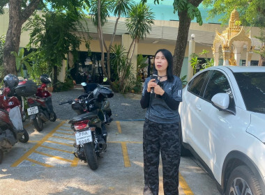 Big Cleaning Day ครั้งที่ 1 พารามิเตอร์รูปภาพ 1